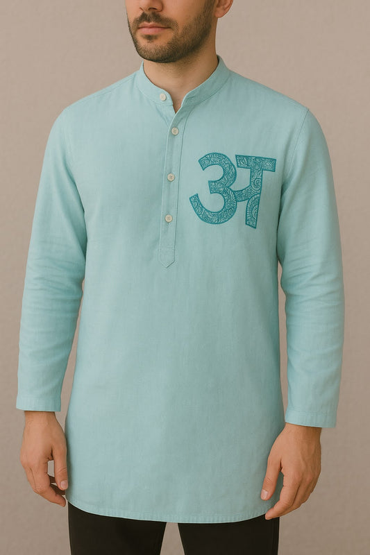 Short Kurta - Summer Viber